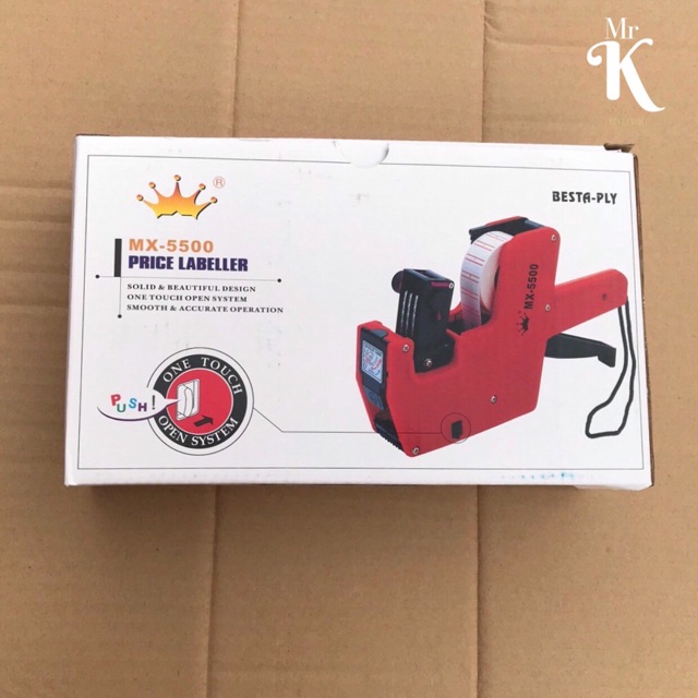 CLIPER พร้อมหมึกและกระดาษ MX-5500 ของแท้