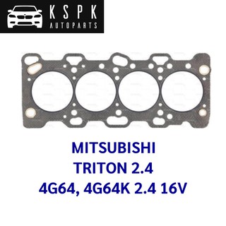 ประเก็นฝาสูบ MITSUBISHI TRITON 2.4 4G64, 4G64BK 2.4 16V