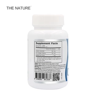 [แพ็คคู่] แคลเซียม พลัส คอลลาเจน + กระดูกอ่อนปลาฉลาม เดอะ เนเจอร์ THE NATURE Calcium plus Collagen + Shark