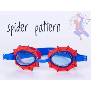 cartoon swimming goggles แว่นตาว่ายน้ำลายการ์ตูน