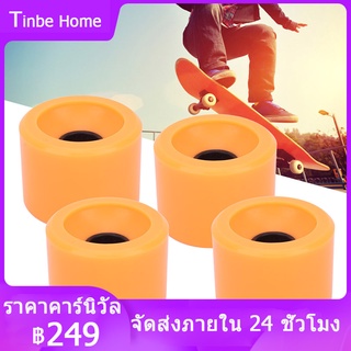 4PCS/Set Skateboard High Elastic Colorful PU Wheel Accessory สำหรับสเก็ตบอร์ดส่วนใหญ่