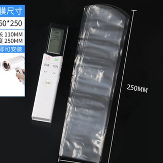 [พร้อมส่ง]3pcs 25x7cm Clear Shrink Film Remote Control Cover Remote Control Protective Bagฟิล์มหด ฝาครอบรีโมทคอนโทรล