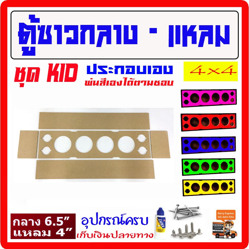 My Image 3