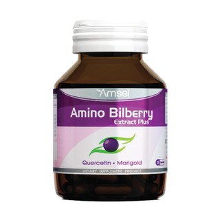 Amsel Amino Bilberry 30 Capsules แอมเซล อะมิโน บิลเบอรี่ 30 แคปซูล