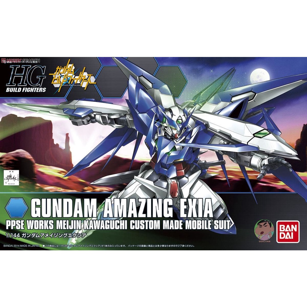 Bandai Gundam HGBF 016 1/144 Gundam Amazing Exia Model Kit