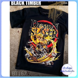 BT 167 Demon Slayer Kimetsu Yaiba เสื้อยืด สีดำ BT Black Timber T-Shirt ผ้าคอตตอน สกรีนลายแน่น S M L XL XXL