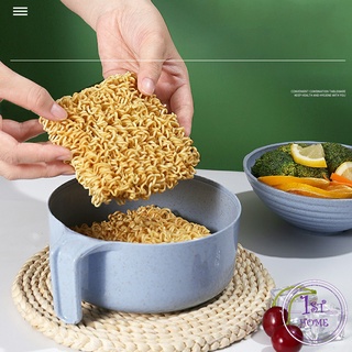 ชามบะหมี่กึ่งสำเร็จรูป ชุดเซต  ทำจากฟางข้าวสาลี ชามข้าวเด็ก   Instant noodle bowl