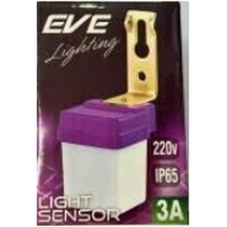 เซ็นเชอร์แสงอาทิตย์ 3A /6A/10A 220V EVE
