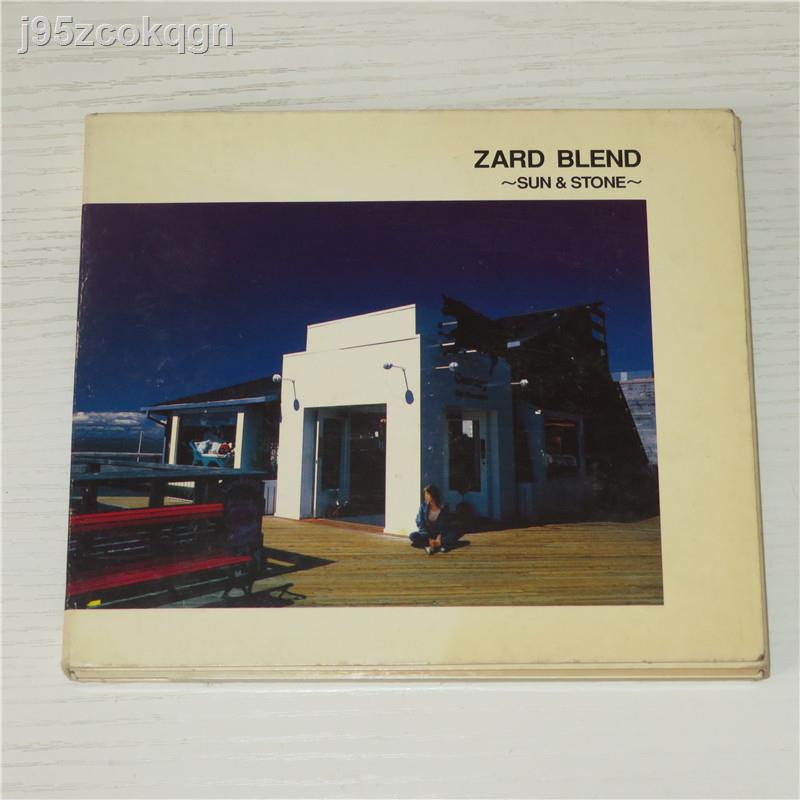 22-151 ZARD 坂井泉水 未開封CD「ZARD～WHAT RARE TRACKS