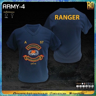 สินค้าเฉพาะจุด ARMY-4  เสื้อยืดรบพิเศษ คอวีเเขนสั้น จู่โจม RANGER เสือคาบดาบ กองทัพบก เสื้อทหารบก เสื้อยืด