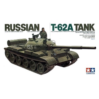 พลาสติก โมเดล ประกอบ TAMIYA สเกล 1/35 Russian T-62A Tank (35108)