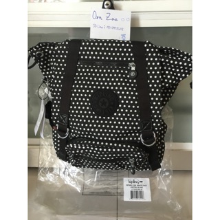 Kipling BP3891 White Dot free ems