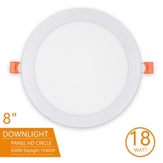 Vlight โคมดาวน์ไลท์พาแนลแอลอีดี LED 18 วัตต์ ขนาด 8 นิ้ว แบบกลม