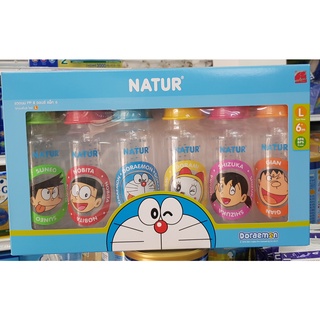 ขวดนม Doraemon แพค 6ขวด(8oz.)เนเจอร์