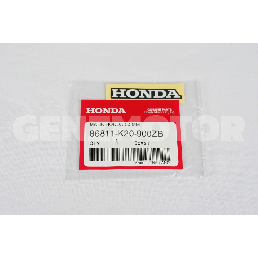 แถบเครื่องหมาย สติ๊กเกอร์แต่งรถ สติ๊กเกอร์ HONDA 50 mm. แท้ศูนย์ 86811-K20-900ZB พร้อมส่ง ส่งไว ค่าส่ง
