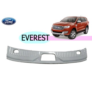 ชายบันไดหลังสแตนเลส/สคัพเพลท ฟอร์ด เอเวอเรสต์ Ford Everest ปี 2015-2020 ตัวใน