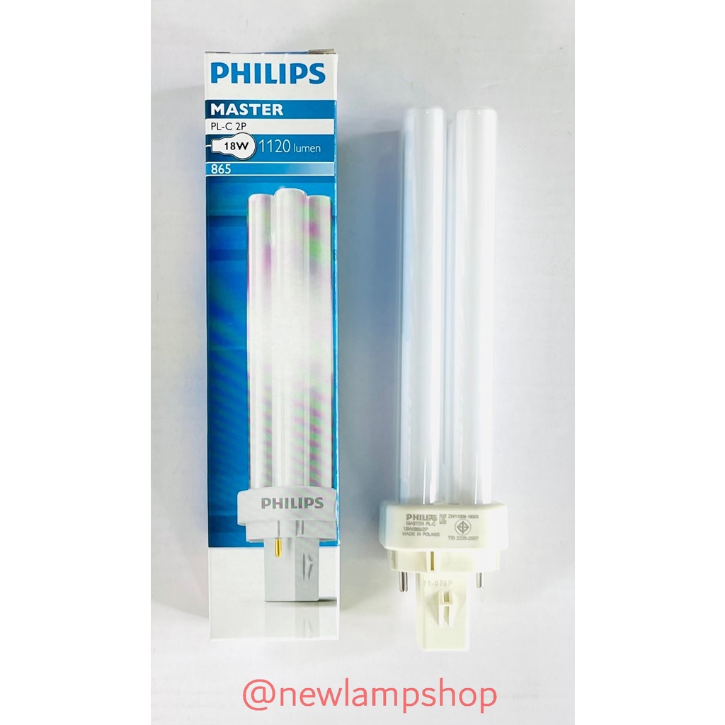 Philips หลอดตะเกียบเสียบ PLC18w 865 1100 lumes แสงขาว ขนาดยาวประมาณ 15 cm