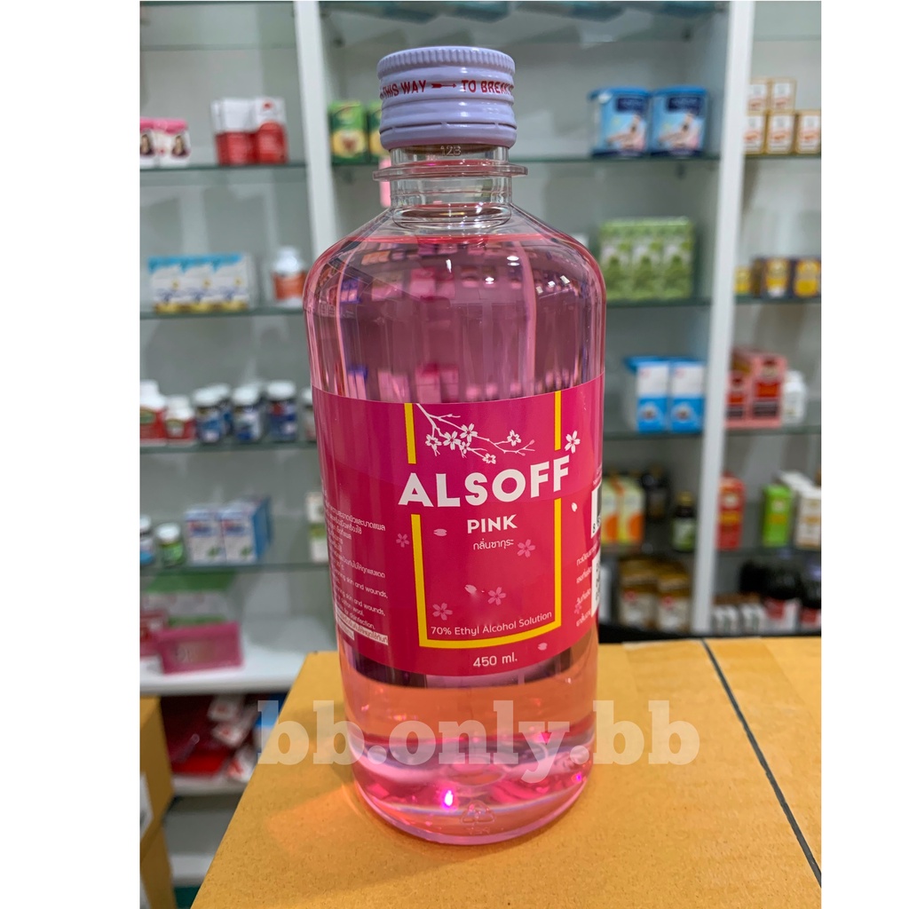 [450ml] แอลกอฮอล์ กลิ่นซากุระ Alsoft pink