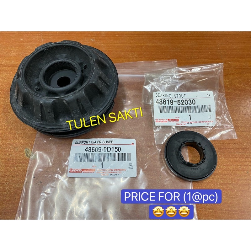TOYOTA YARIS VIOS NCP150 NSP151 (2014-2022) SIENTA FRONT ABSORBER MOUNTING & BEARING 48609-0D150 486