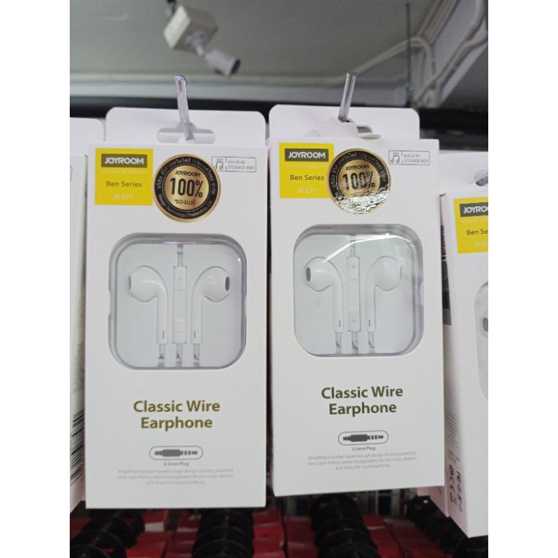 หูฟัง JOYROOM รุ่น JR-EP1 Ben Series Earphone ใช้ได้ทั้ง iP และ Android