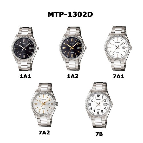 สายนาฬิกาข้อมือซิลิโคน นาฬิกาโทรศัพท์ Casio นาฬิกาข้อมือผู้ชาย สายสแตนเลส รุ่น MTP-1302D