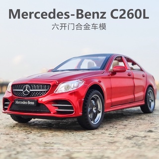 โมเดลรถ เมอร์เซเดส-เบนซ์ Mercedes Benz C-Class C260L โมเดลรถสวย หรูหรามีระดับ สวยสมจริง ทุกมุมมอง มีเสียงสตาร์ท ไฟรอบคัน