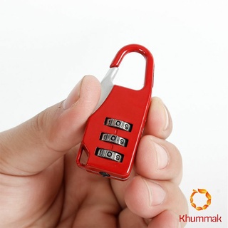 Khummak [A660] กุญแจล็อคกระเป๋าเดินทาง แบบตั้งรหัส 3หลัก กุญแจล็อคเอนกประสงค์ Luggage lock