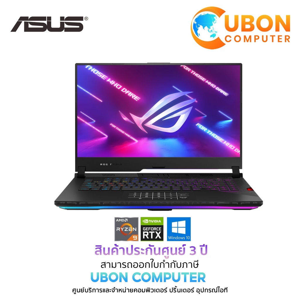 (ผ่อน0%) NOTEBOOK (โน๊ตบุ๊ค) ASUS ROG STRIX SCAR 15 G543QS-HF097T AMD WINDOWS 10 HOME ประกันศูนย์ AS