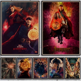 โปสเตอร์วอลเปเปอร์ กระดาษคราฟท์ ลายภาพยนตร์ Benedict Cumberbatch Doctor Strange คุณภาพสูง สําหรับตกแต่งบ้าน ห้องนั่งเล่น บาร์