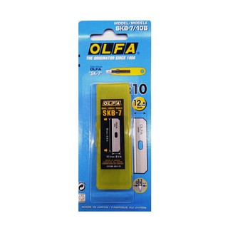 ใบมีดคัตเตอร์ OLFA SKB-7/10B