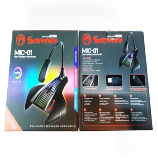 ไมค์ Marvo MC 01 usb powered Microphone