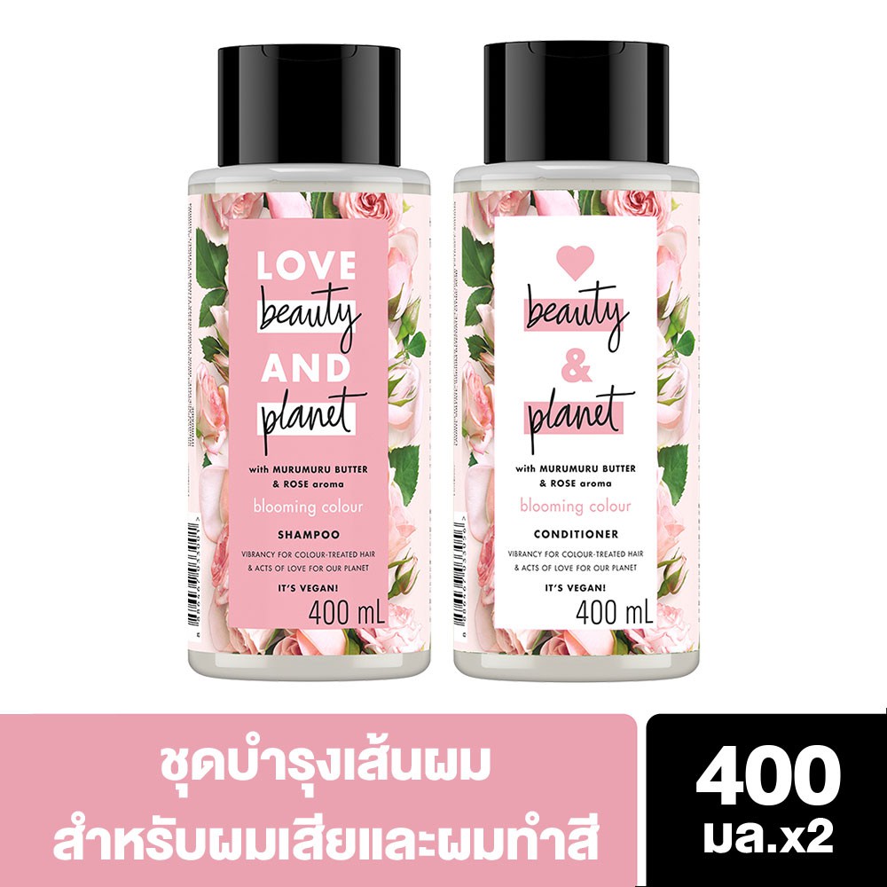 Love Beauty and Planet BLOOMING COLOUR Set, Shampoo 400ml + Conditioner 400ml UNILEVER