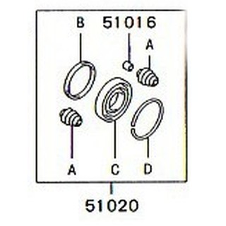 ชุดซ่อมเบรคหน้า CK4 CK5 Mitsubishi  มิตซู แท้  เบิกศูนย์ รหัส 4605B973