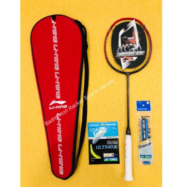 LINING CKET 3D BREAK-FREE N90IV 4UG5 MAX28LBS