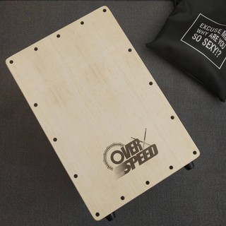 cajon คาฮอง สีวอลนัท