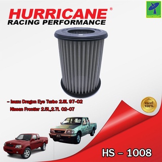 Mastersat กรองอากาศ กรองอากาศรถยนต์ HURRICANE HS-1008 กรองสแตนเลส สำหรับ Isuzu Dragon Eye Turbo 2.8L 97-02 Nissan Fronti