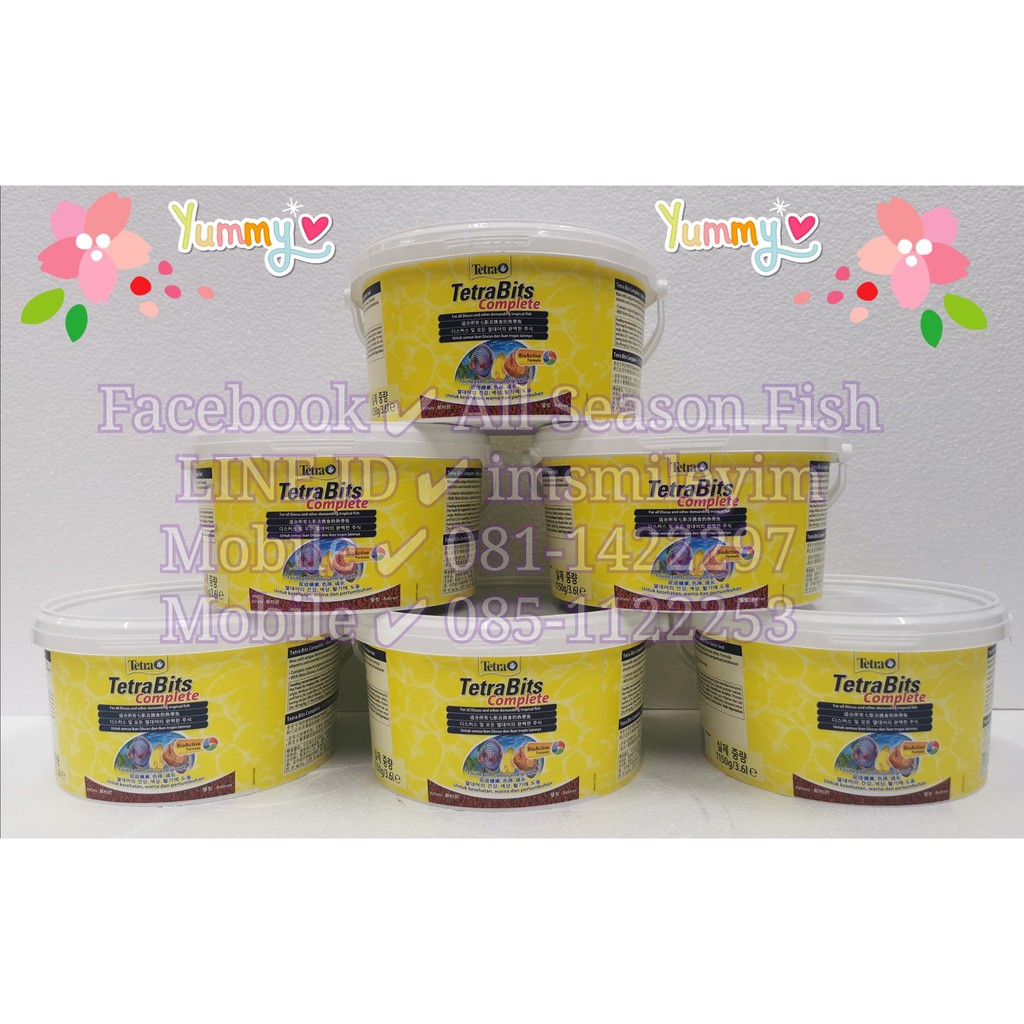 EXP 01/27 ถัง 1150 g. TETRA > Bits Complete ขนาดสุดคุ้ม !! WC