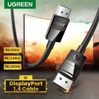 UGREEN DP1.4 Cable 1.4, DP 8k DisplayPort to DisplayPort Cable DP8K Nylon Braided