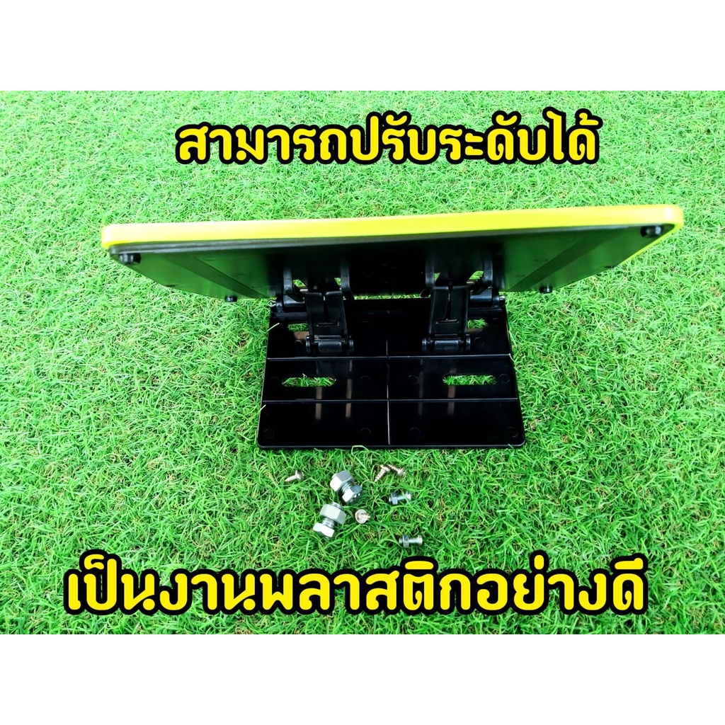 ล้างสต็อก กรอบป้ายทะเบียน  นีออน สีจี๊ดดดมาก! ปรับระดับได้จริงตามการใช้งาน - รูปที่ 6