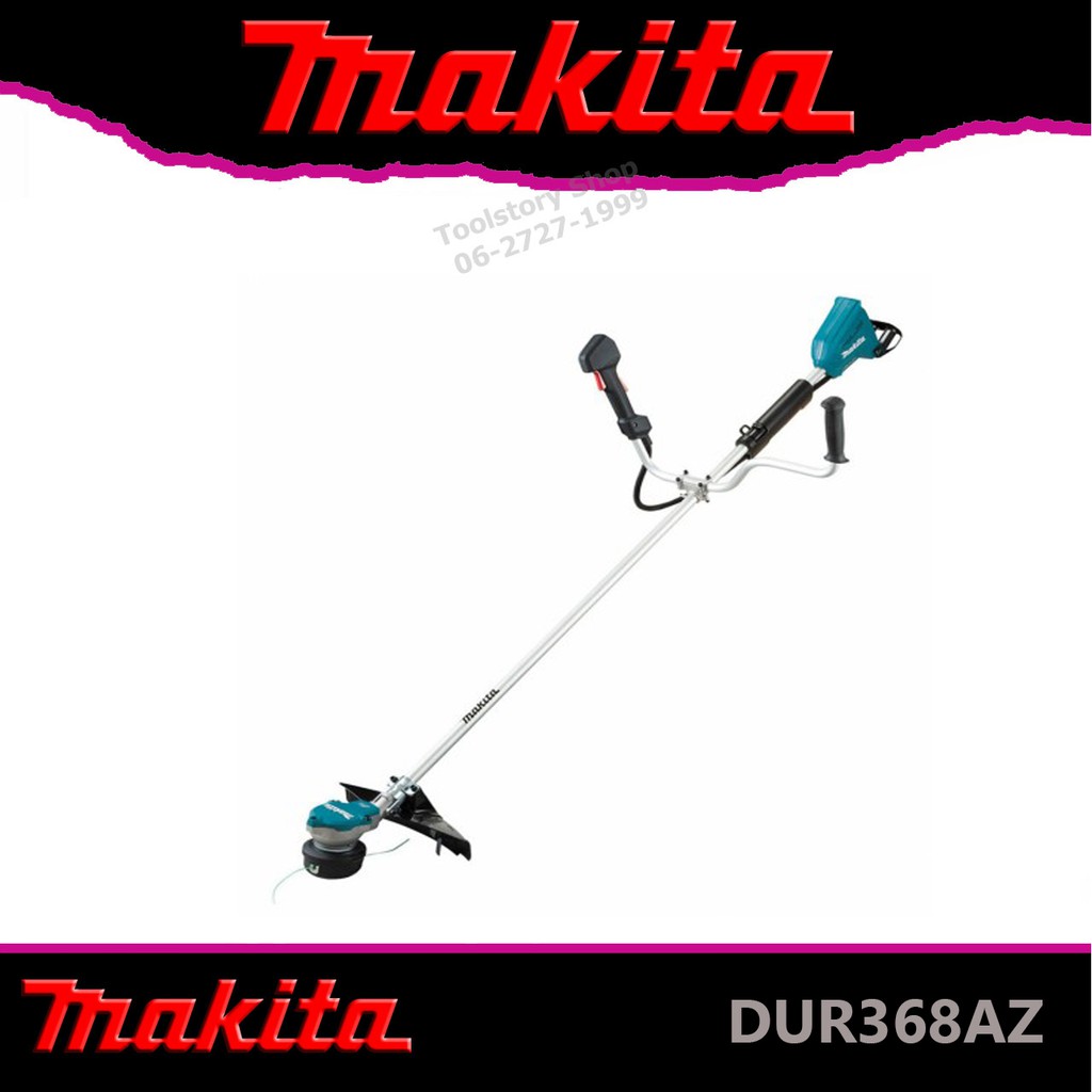 Makita DUR368AZ  เครื่องตัดหญ้าไร้สาย (เครื่องเปล่า - Tool only)