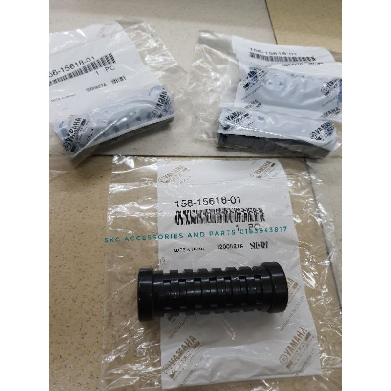 Getah สตาร์ทเท้า rxz yp250 rz250 rz350 yamaha japan