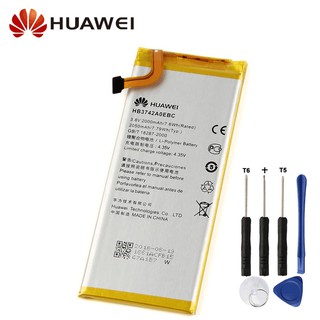 แบตเตอรี่ทดแทนสำหรับ Huawei P6 G6 G621 H30 C00 TL00 G620 C8817D HB3742A0EBC ของแท้แบตเตอรี่ 2050 mAh