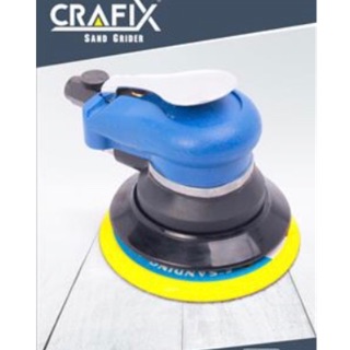 เครื่องขัดขนาด 5 “ CRAFIX