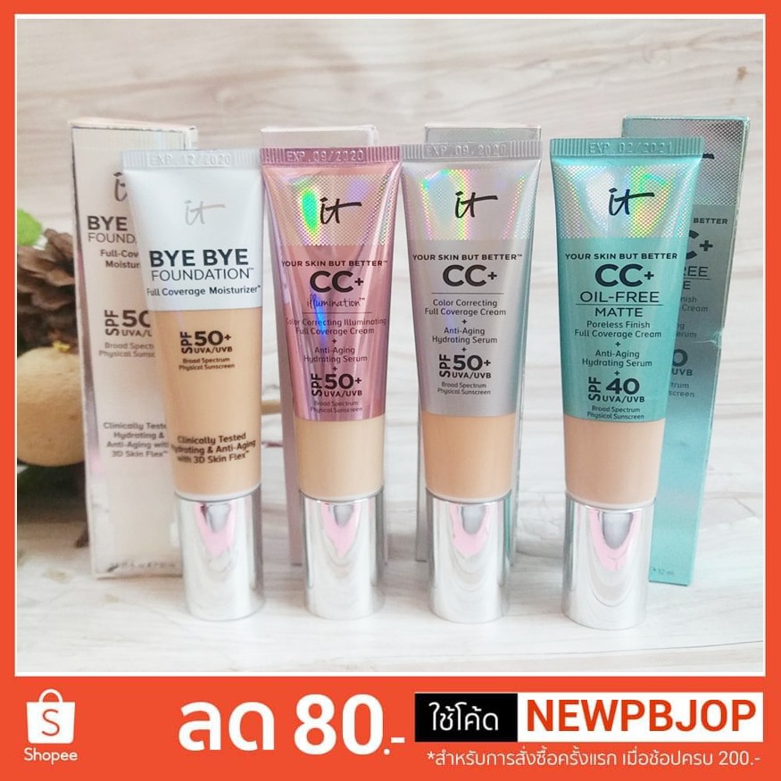 It Cosmetics Your Skin But Better CC+ Oil-Free Matte with SPF 40 - 32 ml. ซีซีเทพปกปิด เรียบเนียน เซลล์ แพ็คเกจเก่า - รูปที่ 5