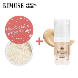 Kimuse แป้งฝุ่น ควบคุมความมัน กันน้ํา + คอนซีลเลอร์ เนื้อลิขวิด ปกปิดยาวนาน ชุดแต่งหน้า