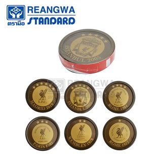 REANGWA STANDARD จานรองแก้วกลม Liverpool ลิขสิทธิ์แท้จากสโมสรฟุตบอลลิเวอร์พูล (แพ็ค 6 ชิ้น) RW 6326P6