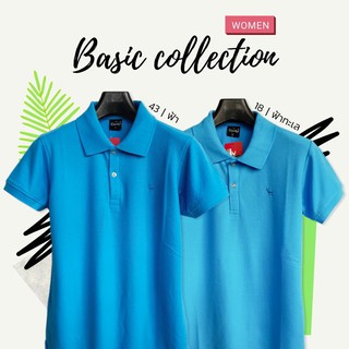 เสื้อโปโล Geeko - Basic collection | สีฟ้า | ผู้หญิง