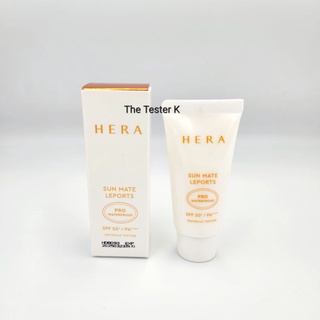 #กันแดด กันน้ำแบบ 100% #HERA SUN MATE LEPORTS PRO WATERPROOF SPF 50+ / PA++++ 30ml Exp.23/3/25