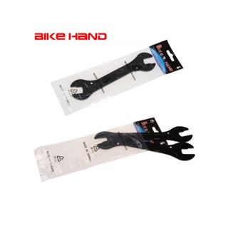 ปะแจขันจี๋ Bikehand YC-152 ใช้ขันน็อตแกนล้อจักรยาน 1 ชุด 2 ด้าม ผลิตไต้หวัน