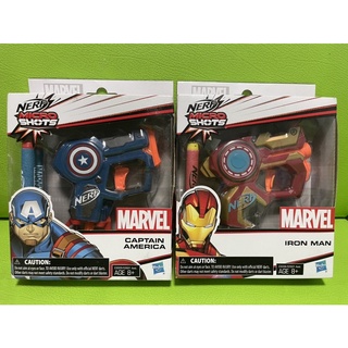 ปืนเนิร์ฟ  ไอรอนแมนสไปเดอร์แมน H asbro NERF micro shorts รุ่น E3006/E2931. Marvel ของแท้